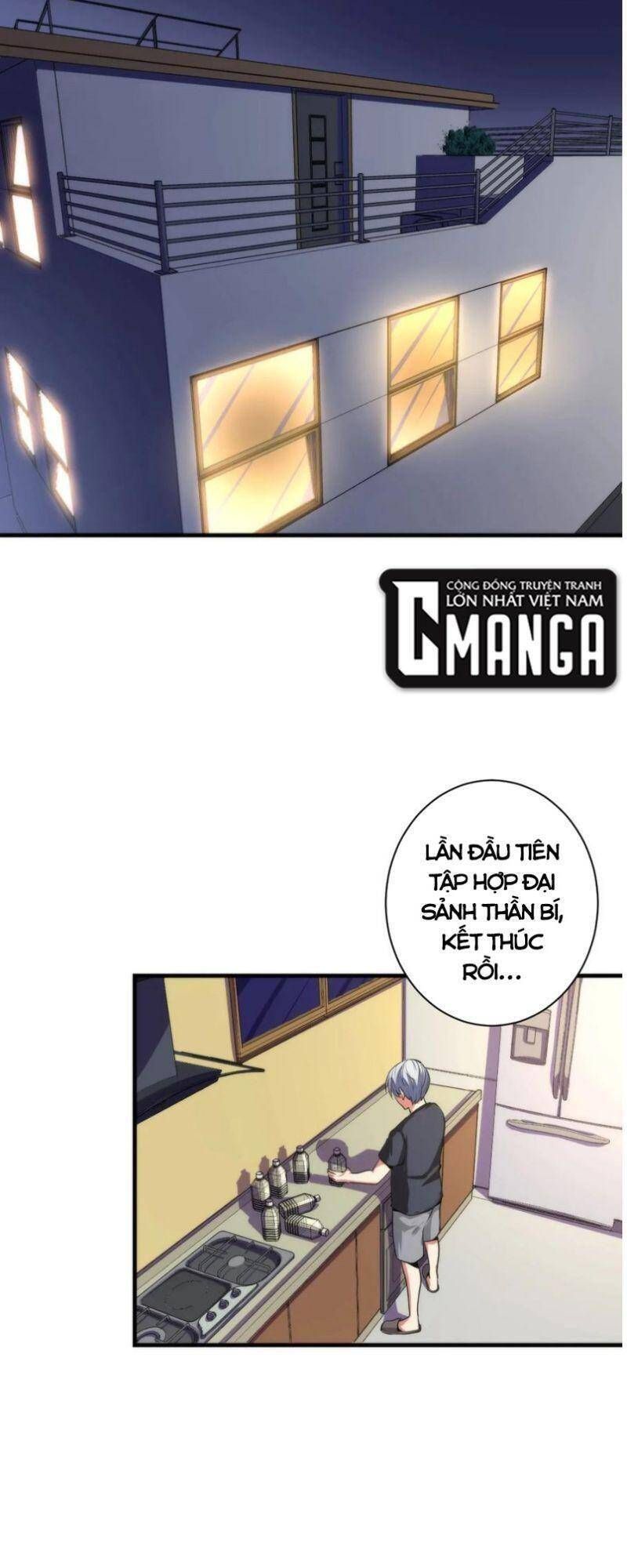 đọc truyện Trở Thành Thần Chủ Cthulhu Chương 40 ảnh 4 tại Thiên Thai Truyện