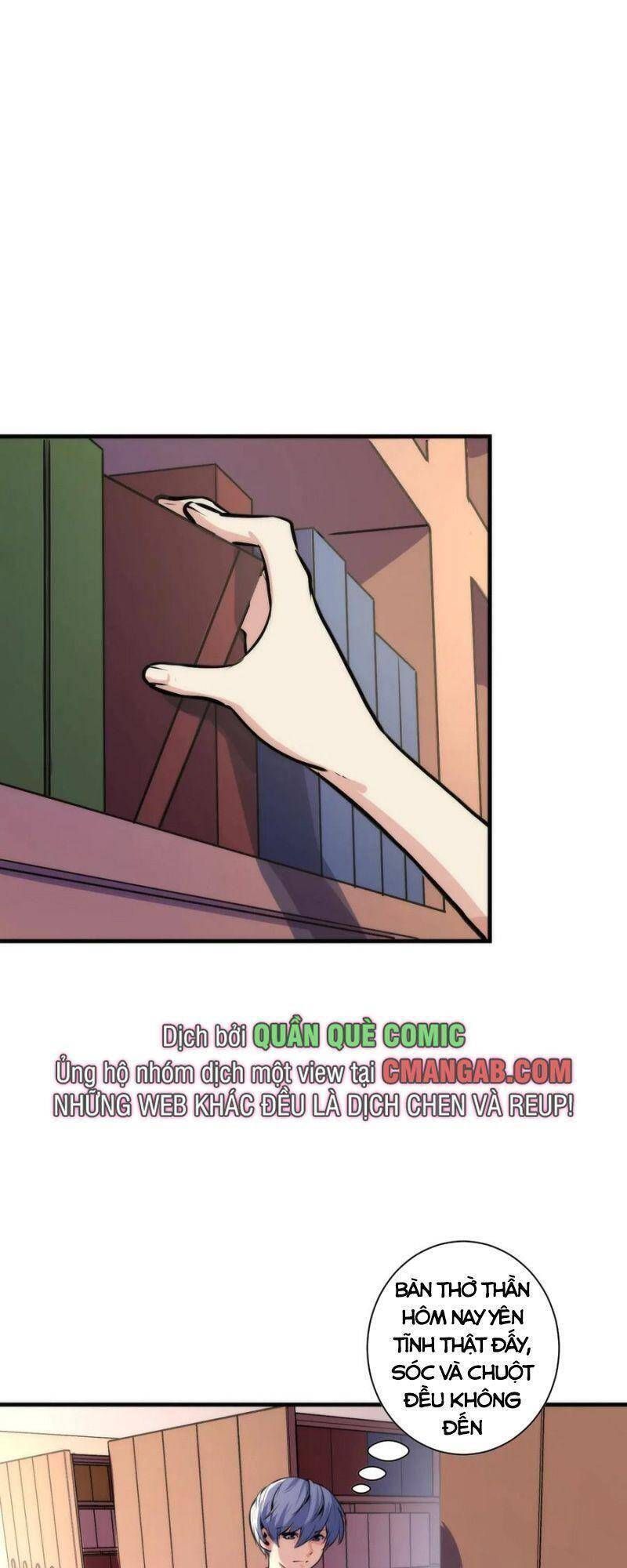 đọc truyện Trở Thành Thần Chủ Cthulhu Chương 40 ảnh 25 tại Thiên Thai Truyện