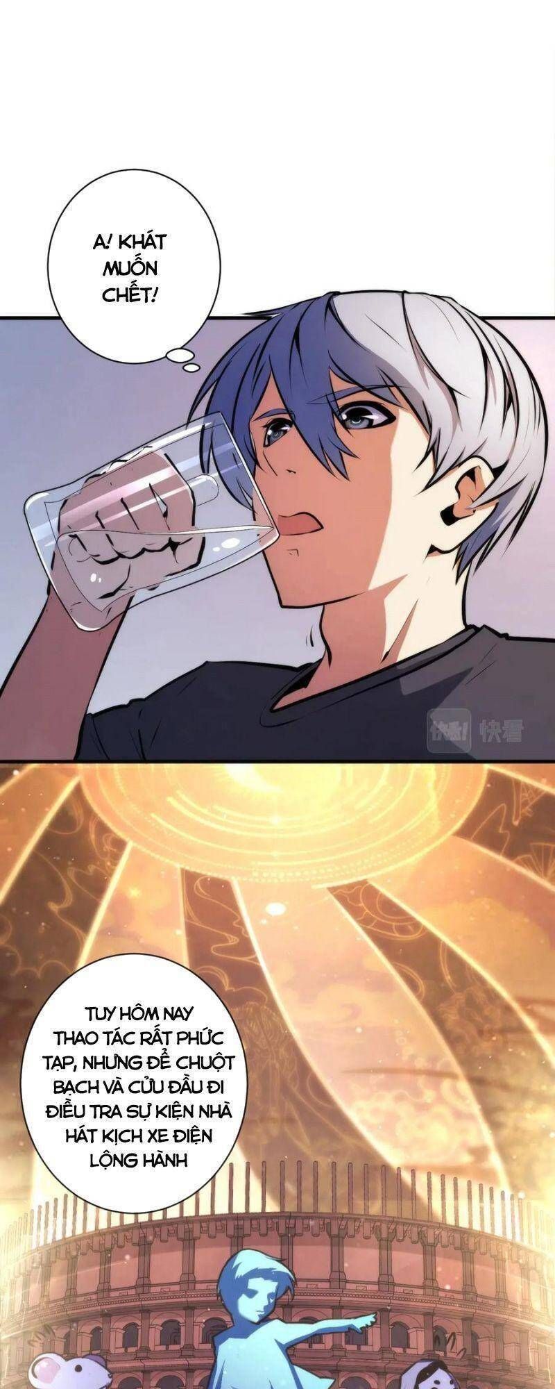 đọc truyện Trở Thành Thần Chủ Cthulhu Chương 40 ảnh 8 tại Thiên Thai Truyện