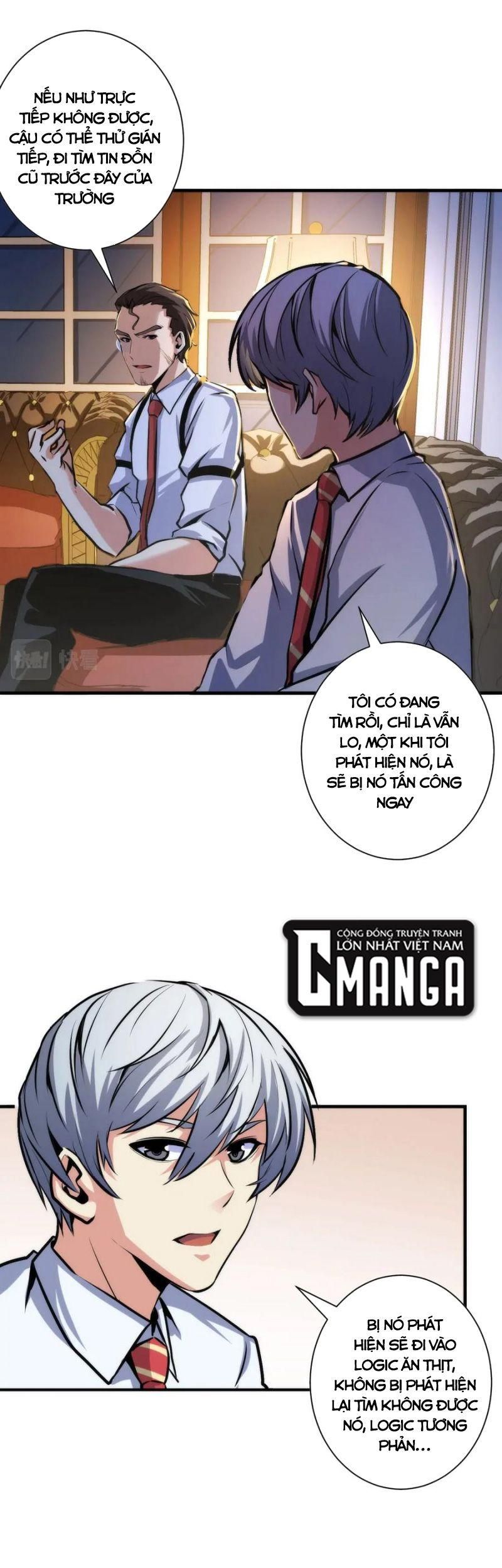 đọc truyện Trở Thành Thần Chủ Cthulhu Chương 41 ảnh 20 tại Thiên Thai Truyện