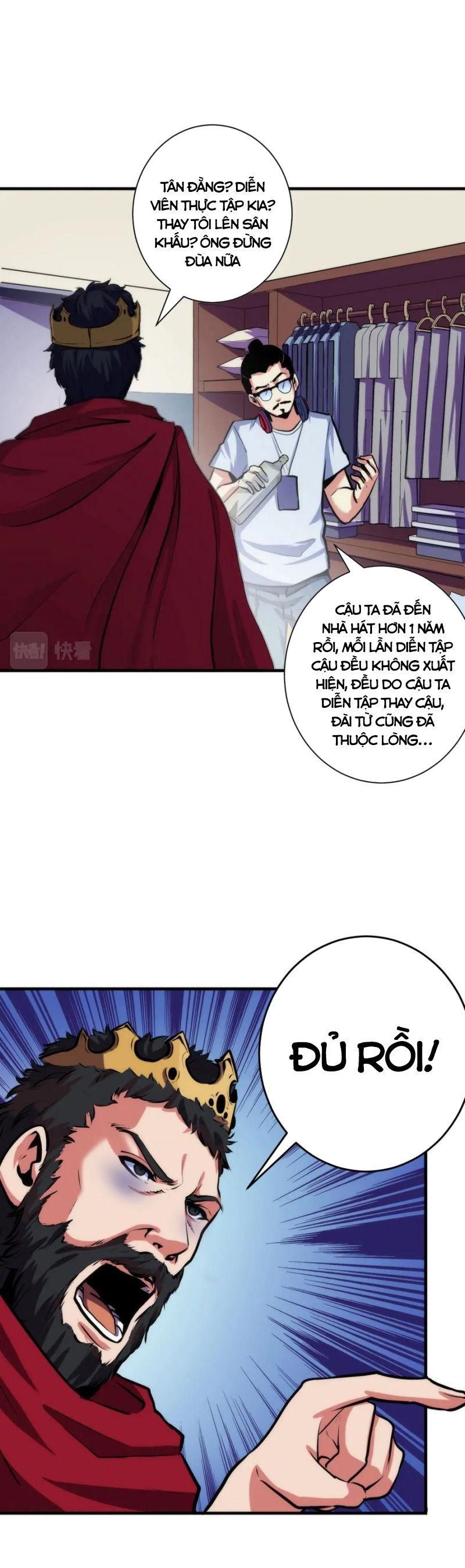 đọc truyện Trở Thành Thần Chủ Cthulhu Chương 42 ảnh 17 tại Thiên Thai Truyện