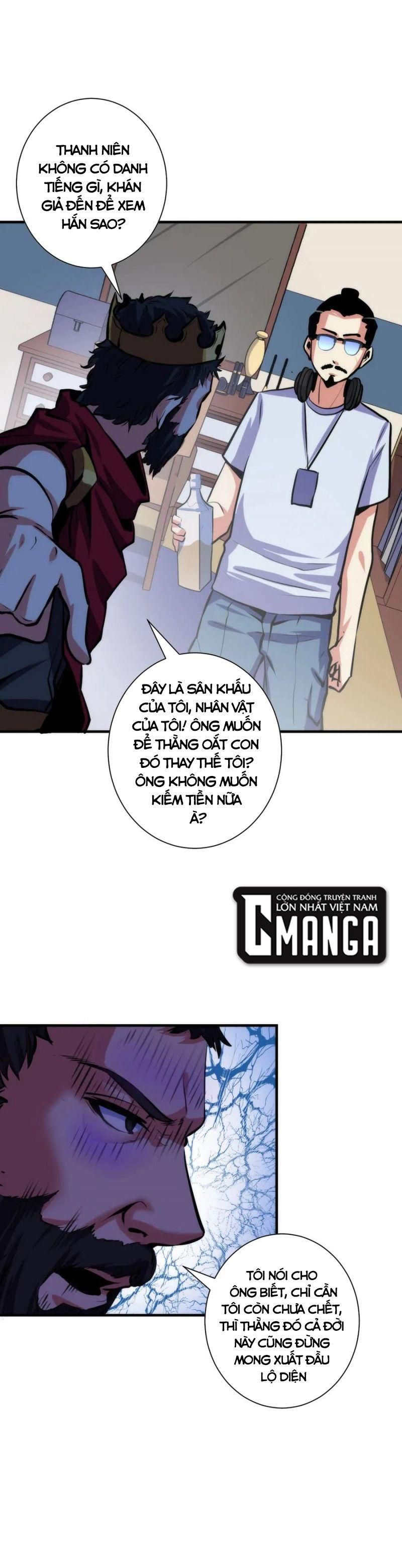 đọc truyện Trở Thành Thần Chủ Cthulhu Chương 42 ảnh 18 tại Thiên Thai Truyện