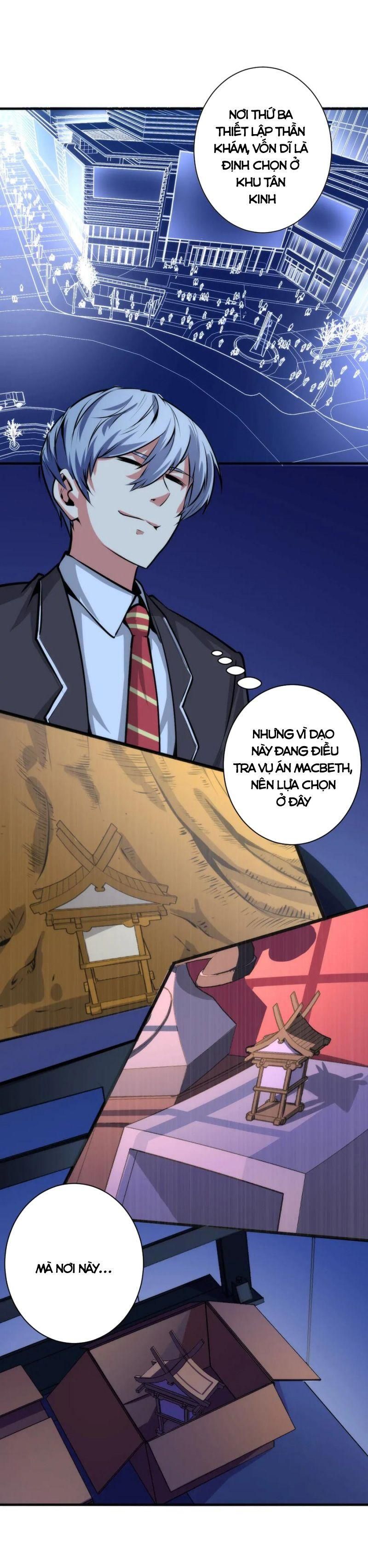 đọc truyện Trở Thành Thần Chủ Cthulhu Chương 42 ảnh 4 tại Thiên Thai Truyện