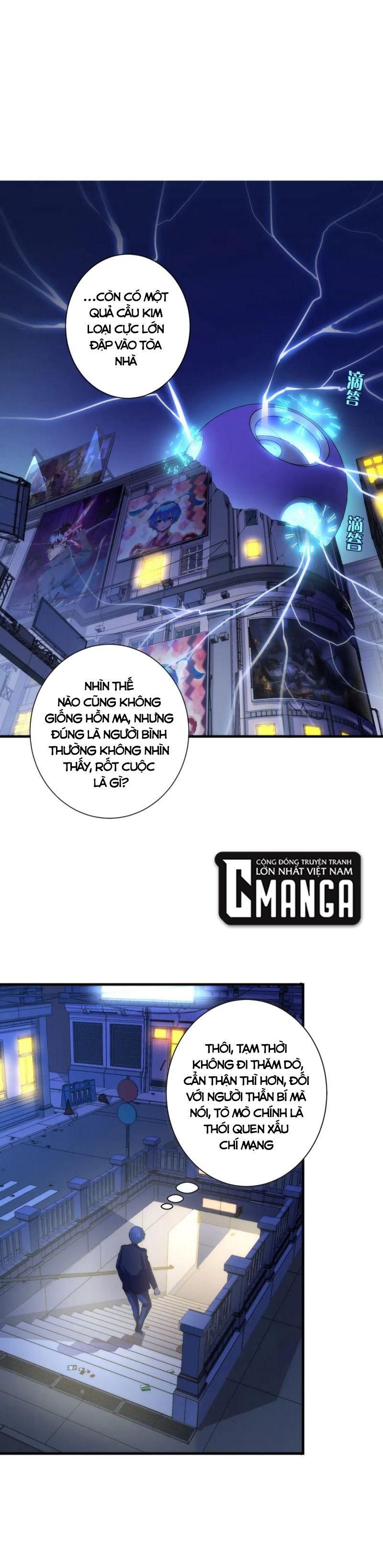 đọc truyện Trở Thành Thần Chủ Cthulhu Chương 42 ảnh 9 tại Thiên Thai Truyện