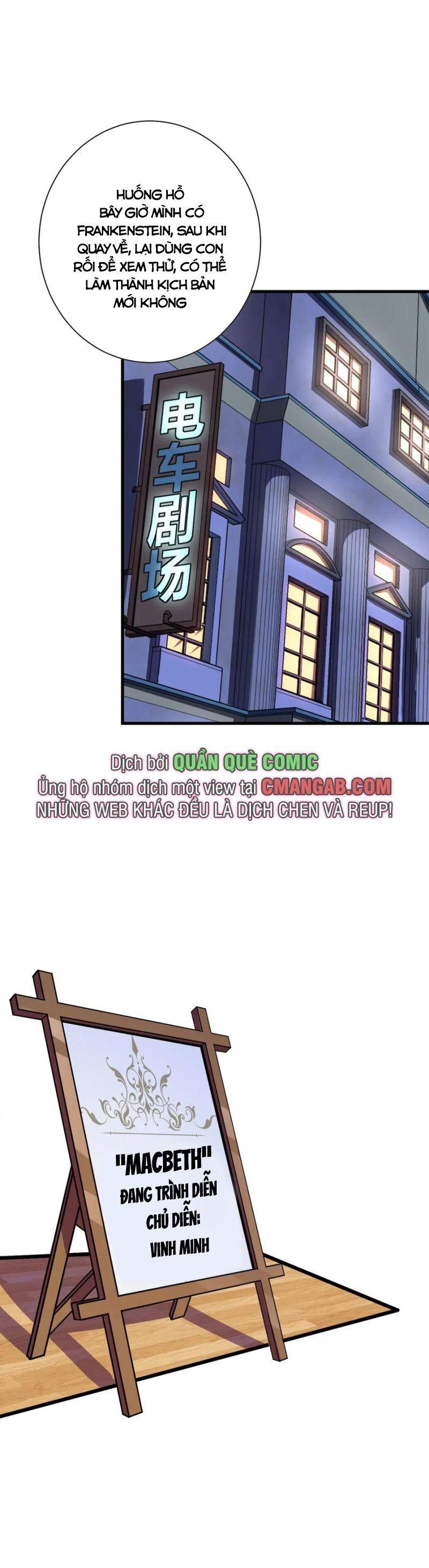 đọc truyện Trở Thành Thần Chủ Cthulhu Chương 42 ảnh 10 tại Thiên Thai Truyện