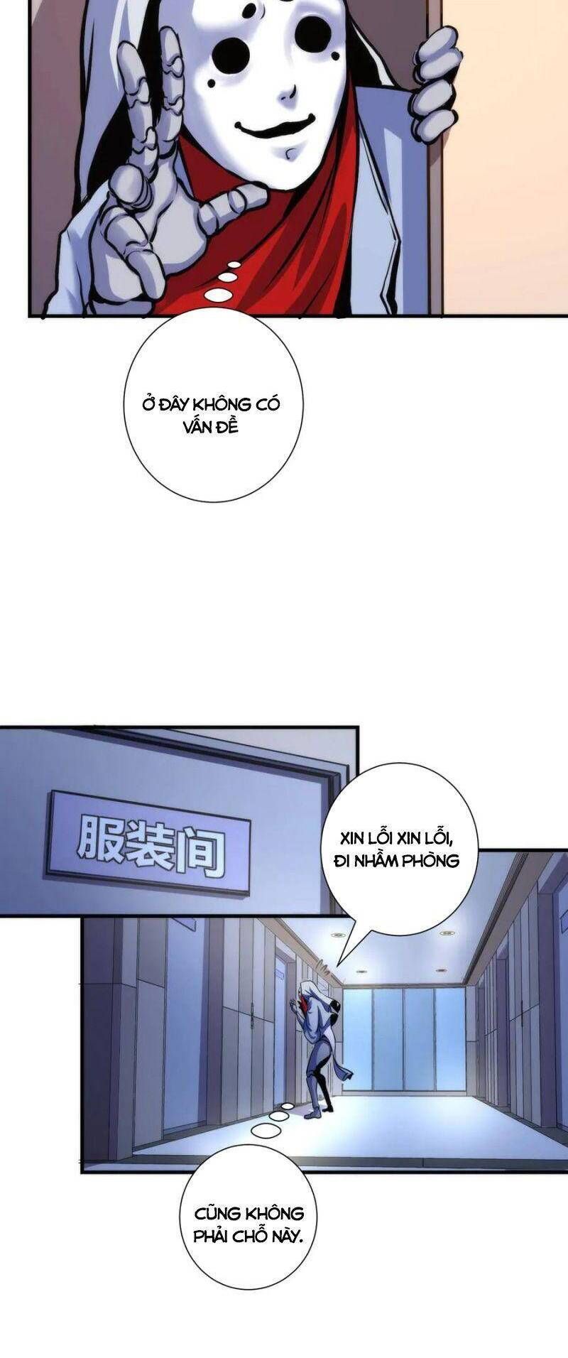 đọc truyện Trở Thành Thần Chủ Cthulhu Chương 43 ảnh 15 tại Thiên Thai Truyện