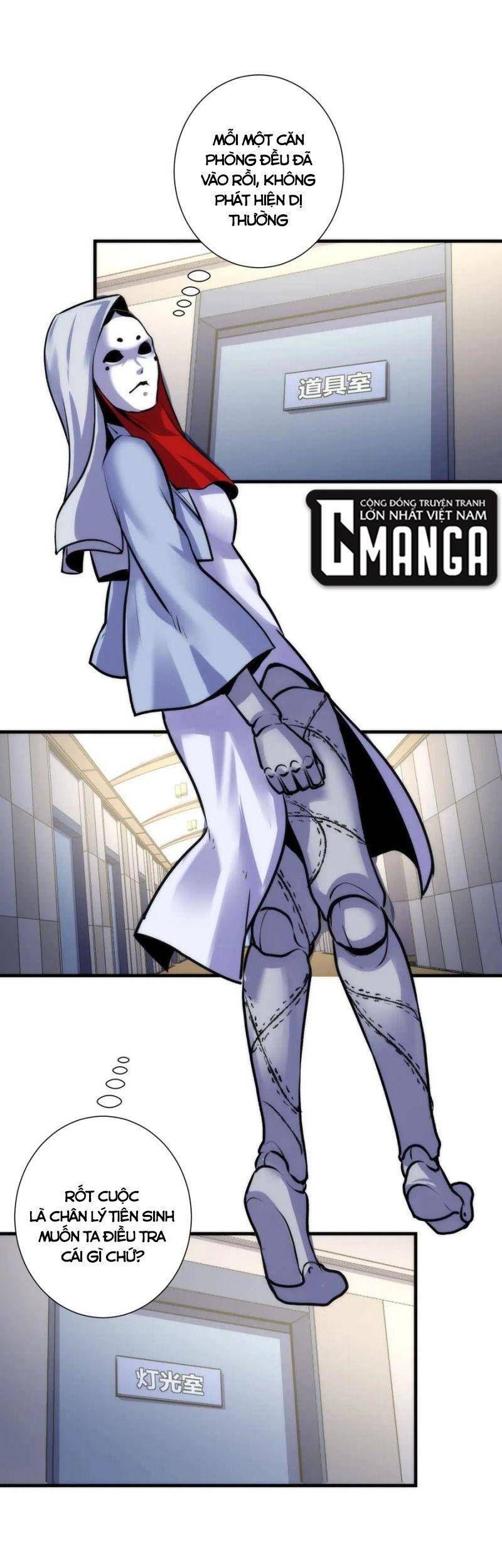 đọc truyện Trở Thành Thần Chủ Cthulhu Chương 43 ảnh 16 tại Thiên Thai Truyện