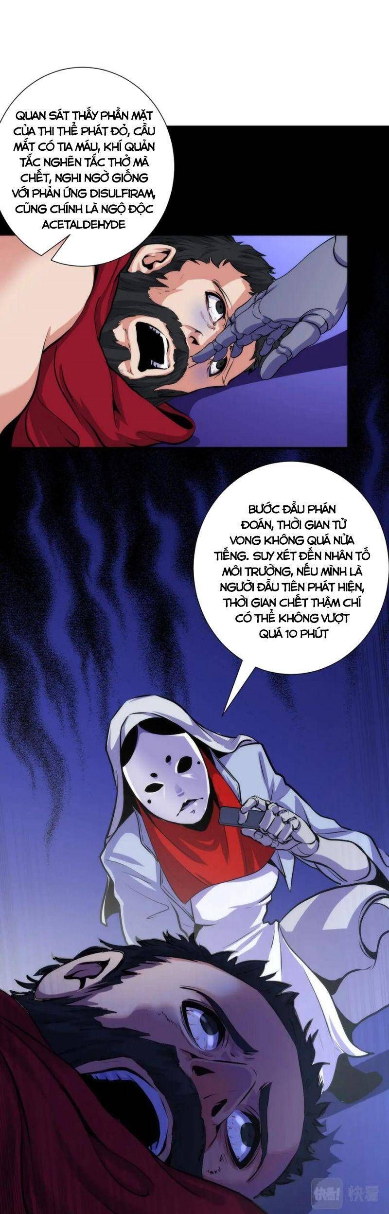 đọc truyện Trở Thành Thần Chủ Cthulhu Chương 43 ảnh 22 tại Thiên Thai Truyện