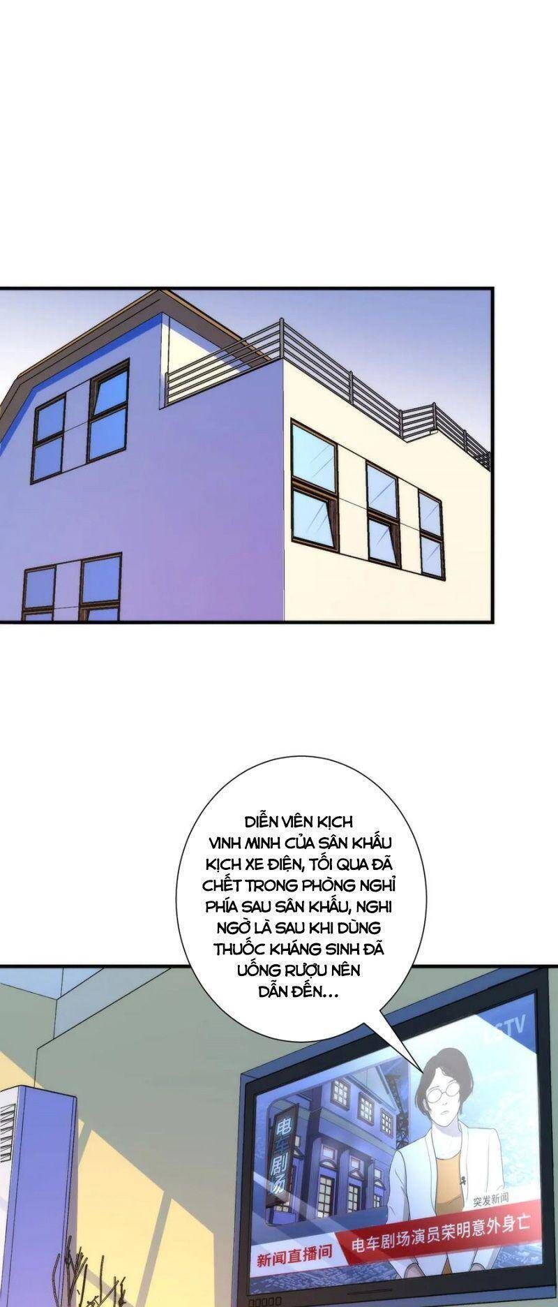 đọc truyện Trở Thành Thần Chủ Cthulhu Chương 43 ảnh 27 tại Thiên Thai Truyện