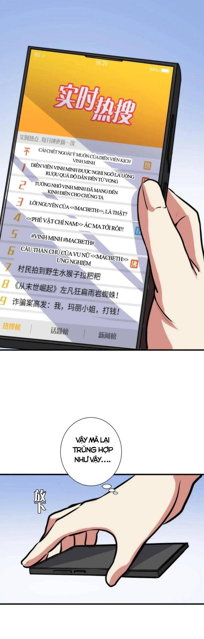 đọc truyện Trở Thành Thần Chủ Cthulhu Chương 43 ảnh 30 tại Thiên Thai Truyện