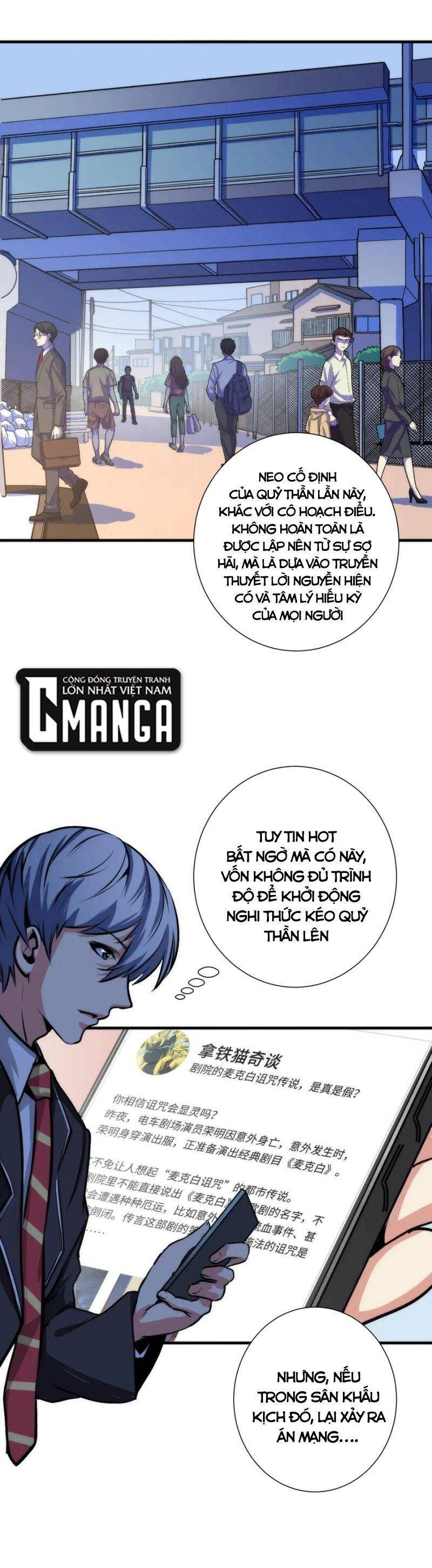 đọc truyện Trở Thành Thần Chủ Cthulhu Chương 43 ảnh 32 tại Thiên Thai Truyện