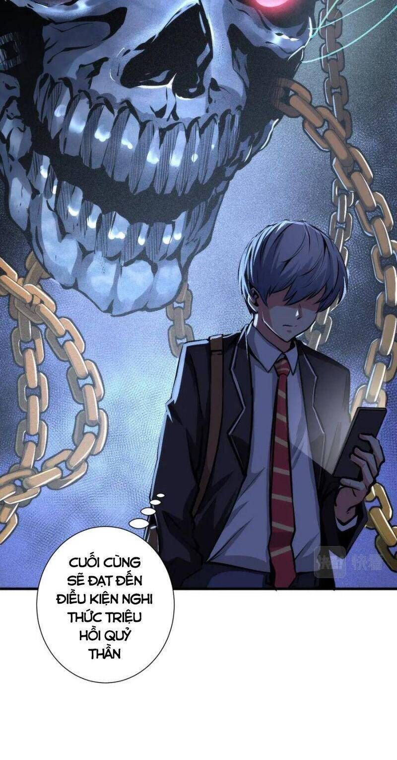 đọc truyện Trở Thành Thần Chủ Cthulhu Chương 43 ảnh 34 tại Thiên Thai Truyện