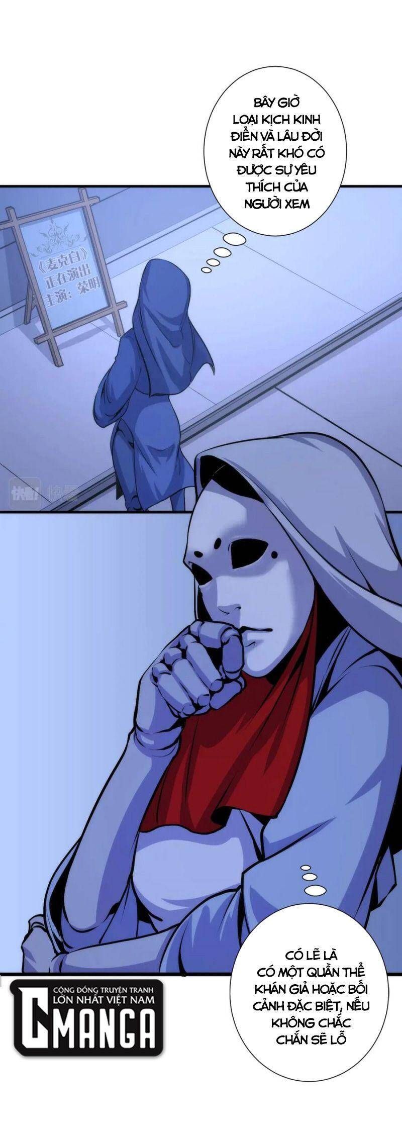 đọc truyện Trở Thành Thần Chủ Cthulhu Chương 43 ảnh 6 tại Thiên Thai Truyện