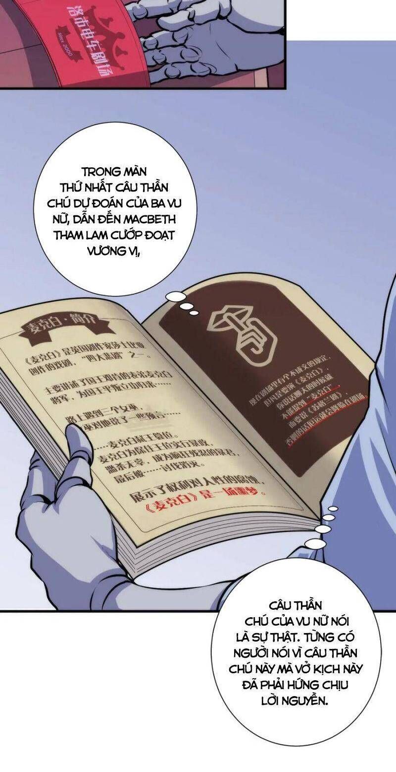 đọc truyện Trở Thành Thần Chủ Cthulhu Chương 43 ảnh 9 tại Thiên Thai Truyện