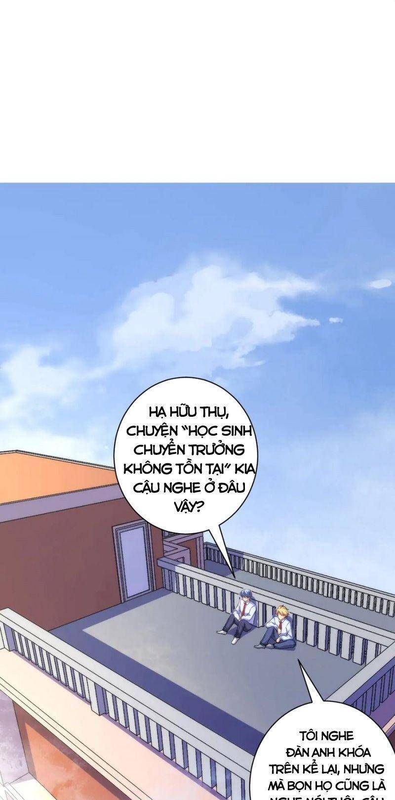 đọc truyện Trở Thành Thần Chủ Cthulhu Chương 44 ảnh 16 tại Thiên Thai Truyện