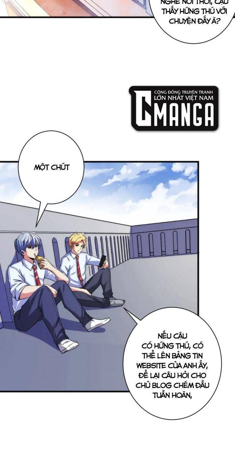 đọc truyện Trở Thành Thần Chủ Cthulhu Chương 44 ảnh 17 tại Thiên Thai Truyện