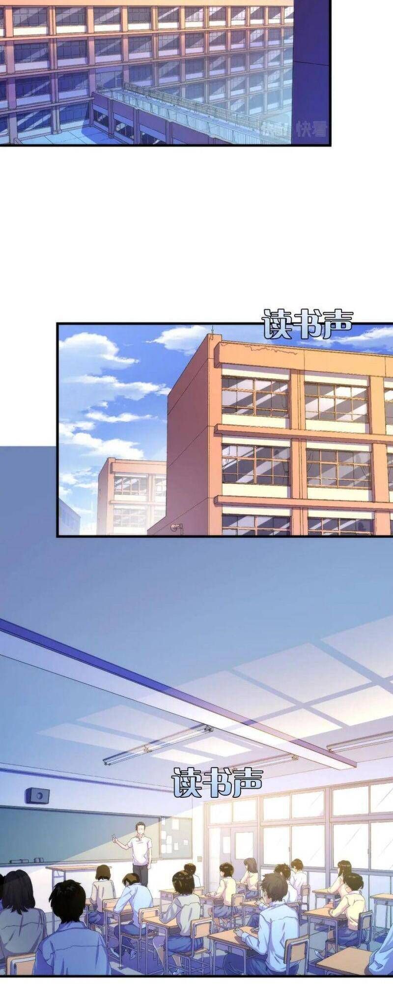 đọc truyện Trở Thành Thần Chủ Cthulhu Chương 44 ảnh 4 tại Thiên Thai Truyện