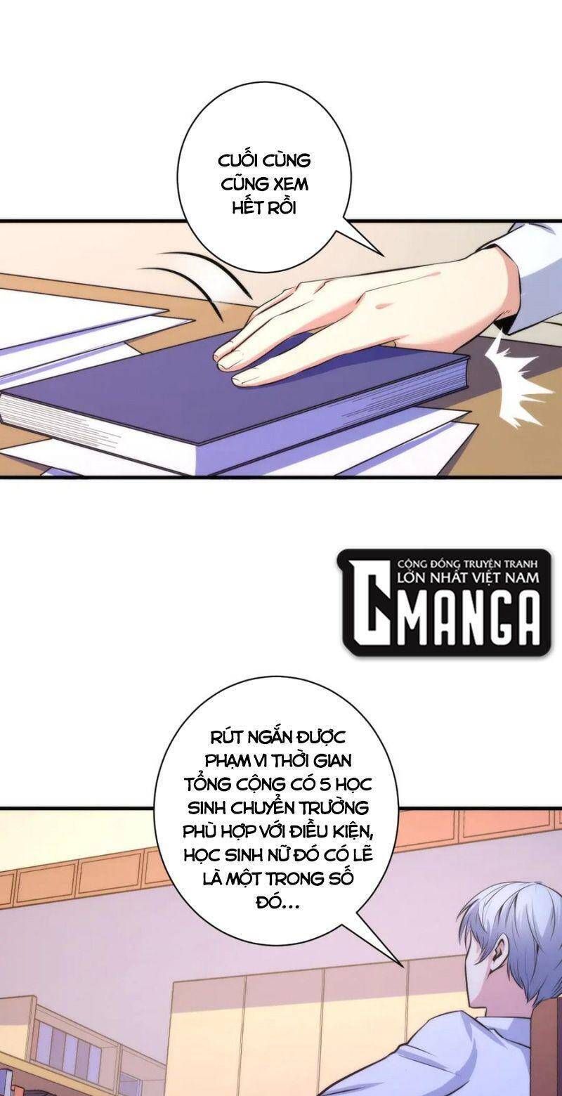 đọc truyện Trở Thành Thần Chủ Cthulhu Chương 44 ảnh 27 tại Thiên Thai Truyện