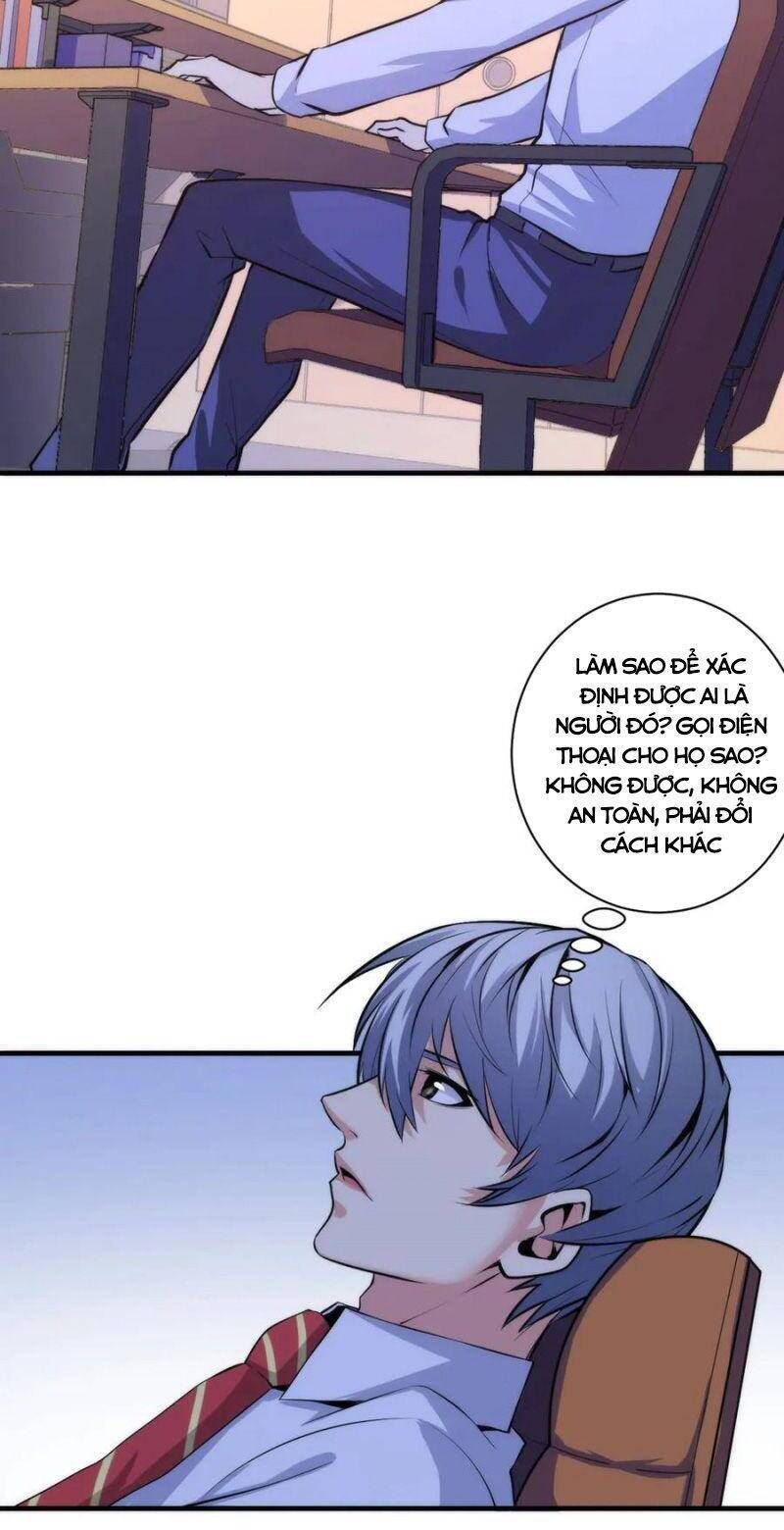 đọc truyện Trở Thành Thần Chủ Cthulhu Chương 44 ảnh 28 tại Thiên Thai Truyện