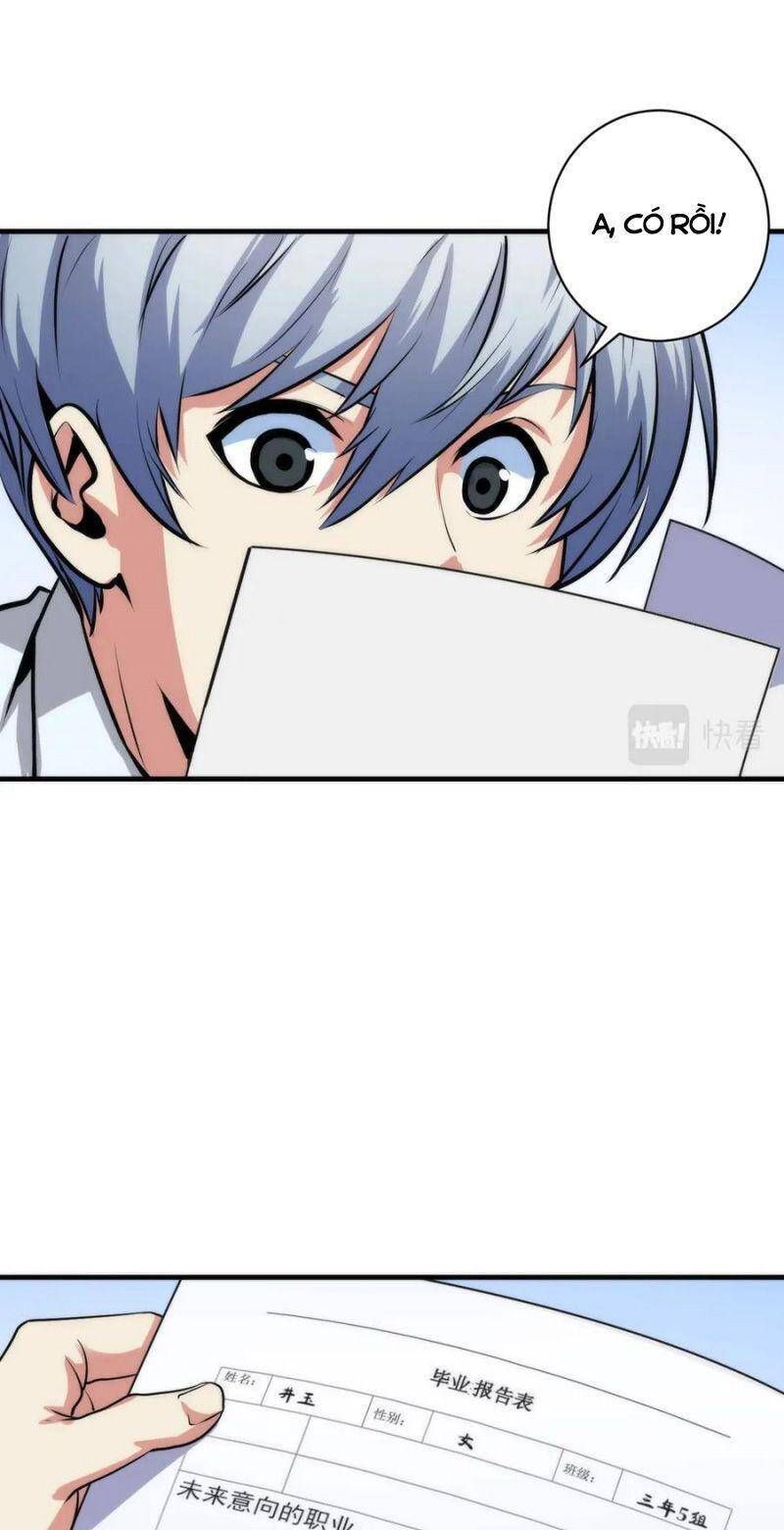 đọc truyện Trở Thành Thần Chủ Cthulhu Chương 44 ảnh 34 tại Thiên Thai Truyện