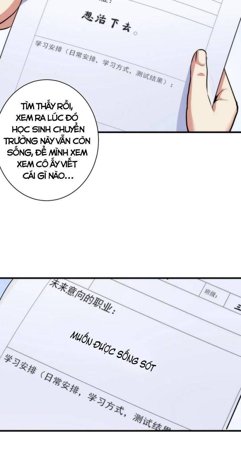 đọc truyện Trở Thành Thần Chủ Cthulhu Chương 44 ảnh 35 tại Thiên Thai Truyện