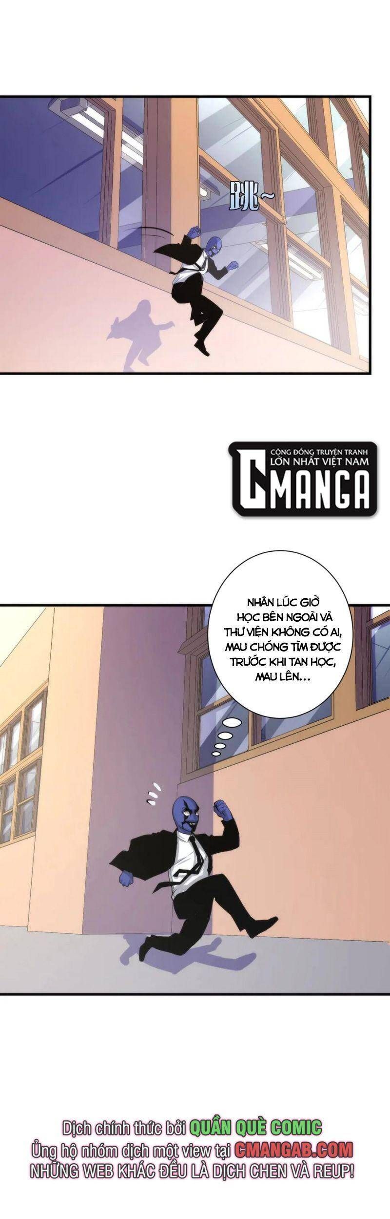 đọc truyện Trở Thành Thần Chủ Cthulhu Chương 44 ảnh 7 tại Thiên Thai Truyện