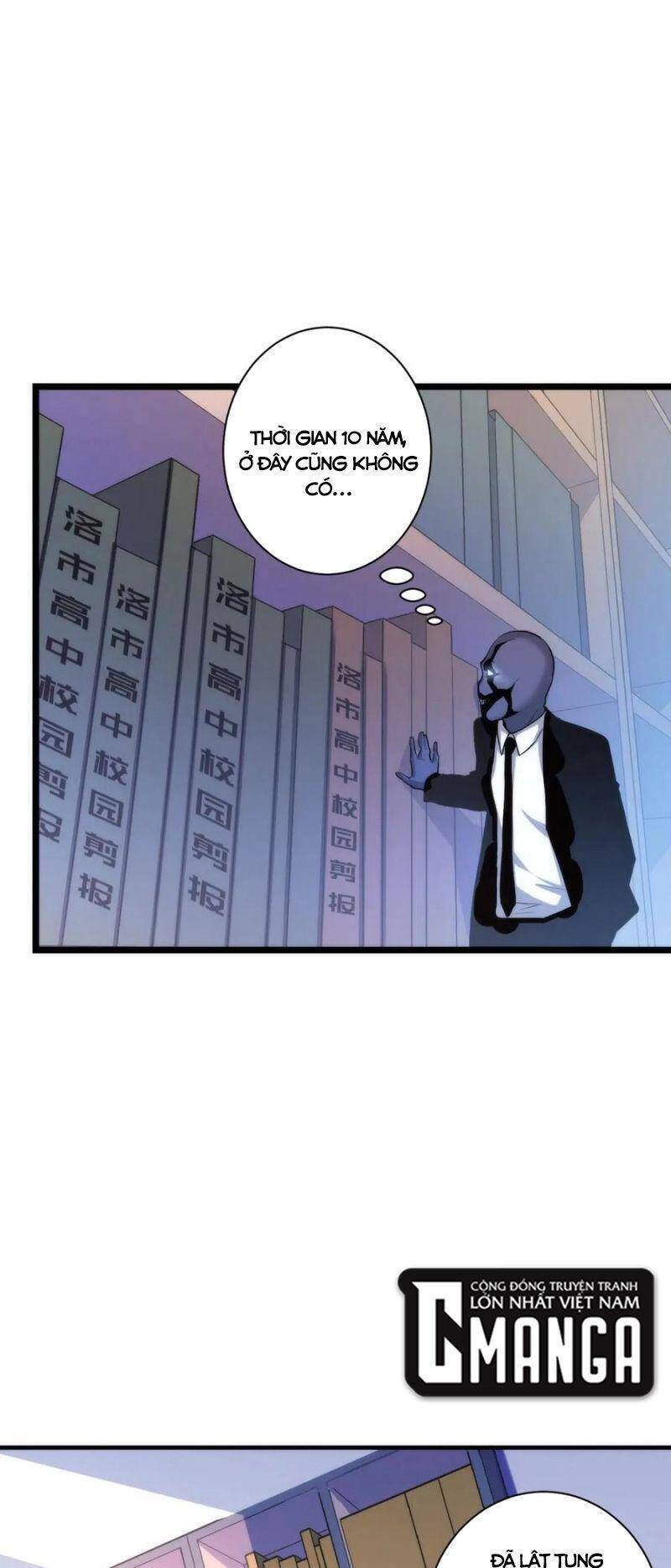 đọc truyện Trở Thành Thần Chủ Cthulhu Chương 44 ảnh 11 tại Thiên Thai Truyện