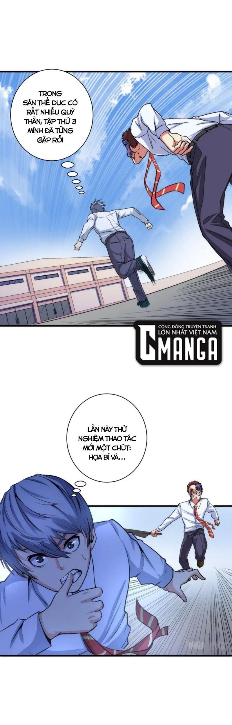 đọc truyện Trở Thành Thần Chủ Cthulhu Chương 45 ảnh 13 tại Thiên Thai Truyện