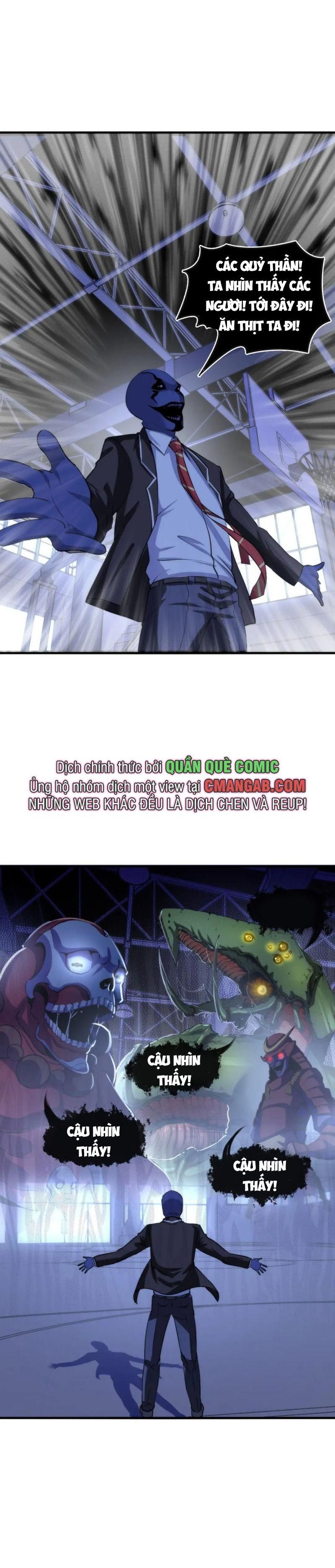 đọc truyện Trở Thành Thần Chủ Cthulhu Chương 45 ảnh 18 tại Thiên Thai Truyện