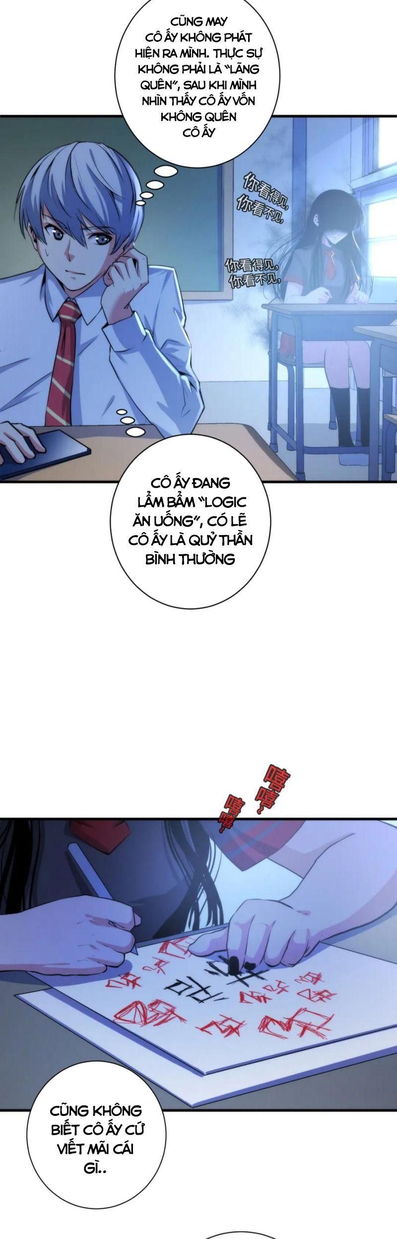 đọc truyện Trở Thành Thần Chủ Cthulhu Chương 45 ảnh 24 tại Thiên Thai Truyện