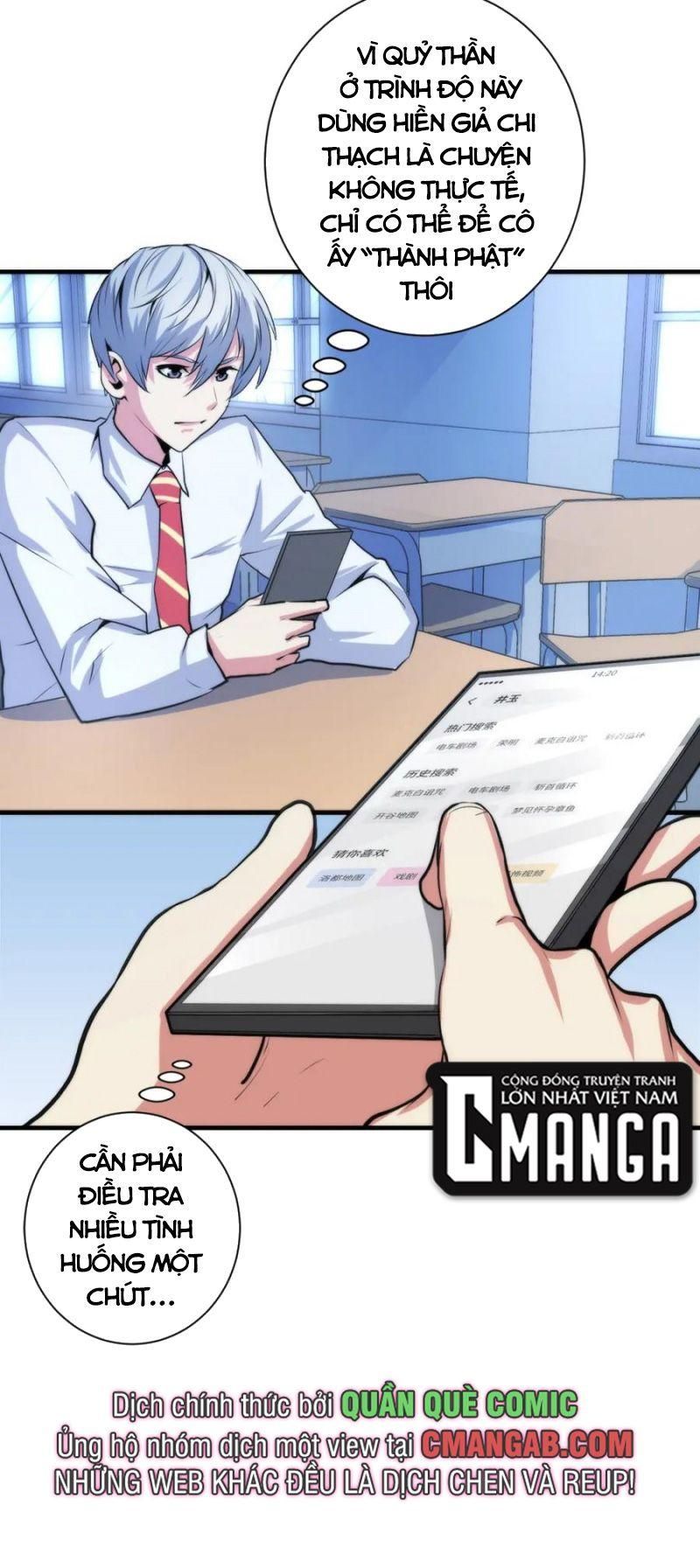 đọc truyện Trở Thành Thần Chủ Cthulhu Chương 45 ảnh 25 tại Thiên Thai Truyện