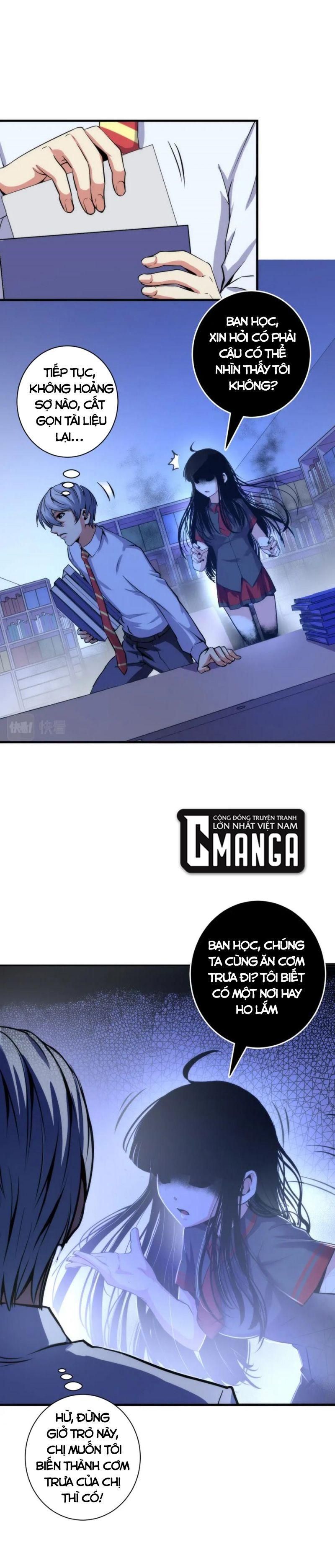 đọc truyện Trở Thành Thần Chủ Cthulhu Chương 45 ảnh 5 tại Thiên Thai Truyện