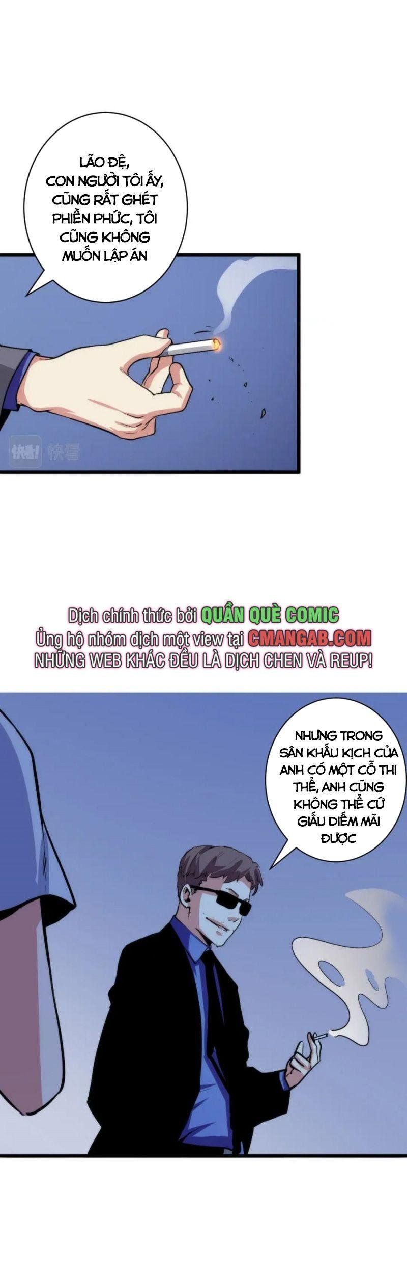 đọc truyện Trở Thành Thần Chủ Cthulhu Chương 46 ảnh 6 tại Thiên Thai Truyện