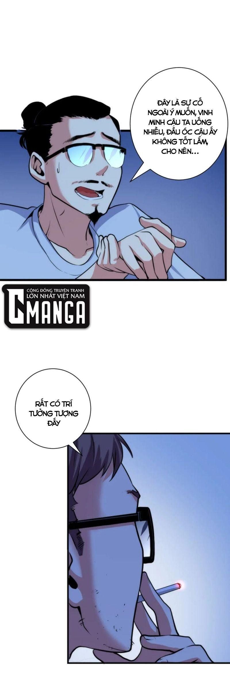 đọc truyện Trở Thành Thần Chủ Cthulhu Chương 46 ảnh 7 tại Thiên Thai Truyện