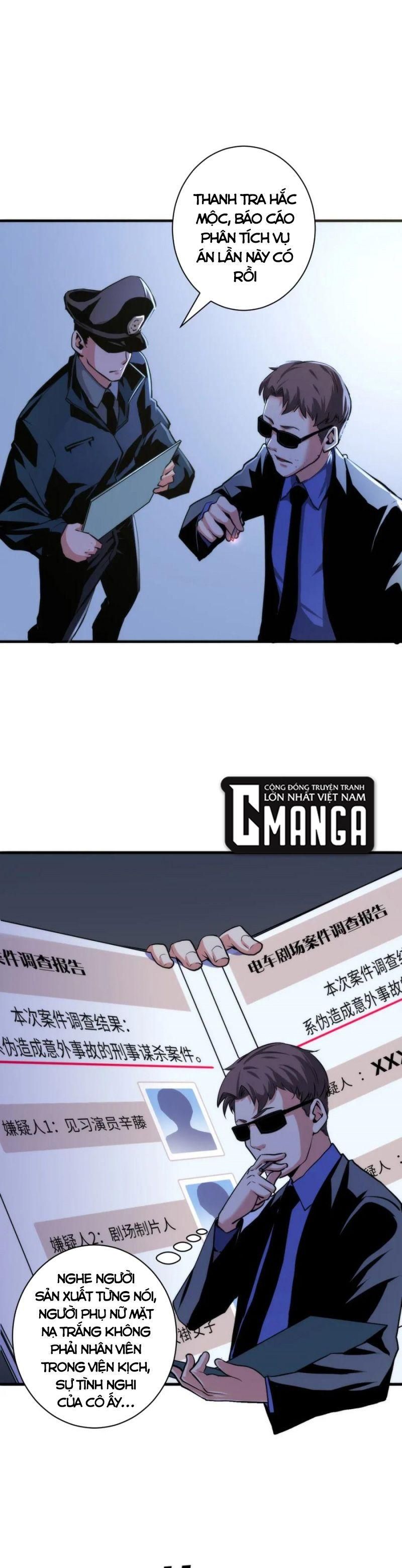 đọc truyện Trở Thành Thần Chủ Cthulhu Chương 46 ảnh 11 tại Thiên Thai Truyện