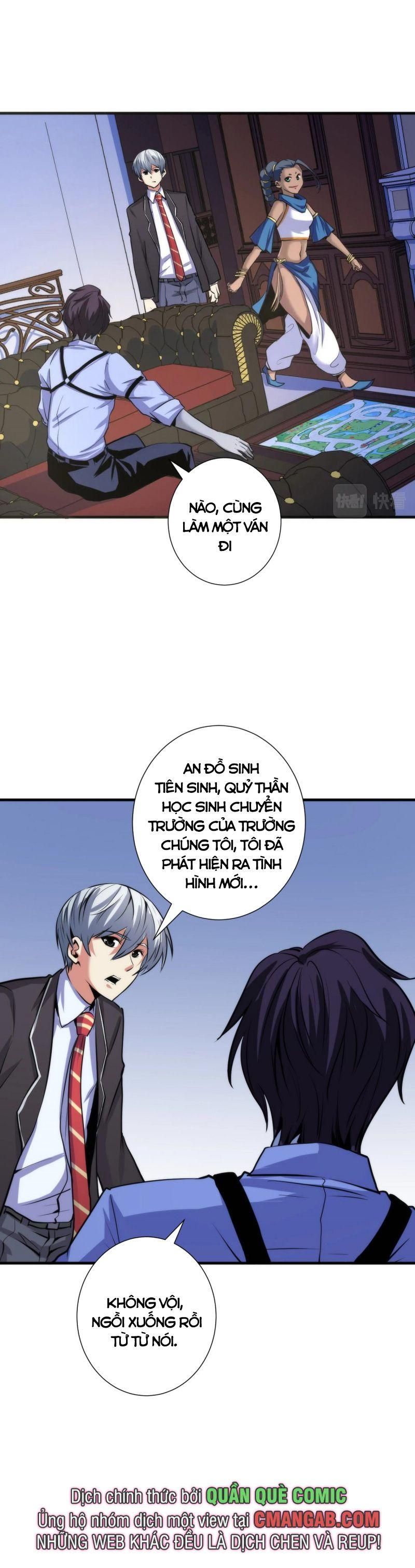 đọc truyện Trở Thành Thần Chủ Cthulhu Chương 47 ảnh 16 tại Thiên Thai Truyện