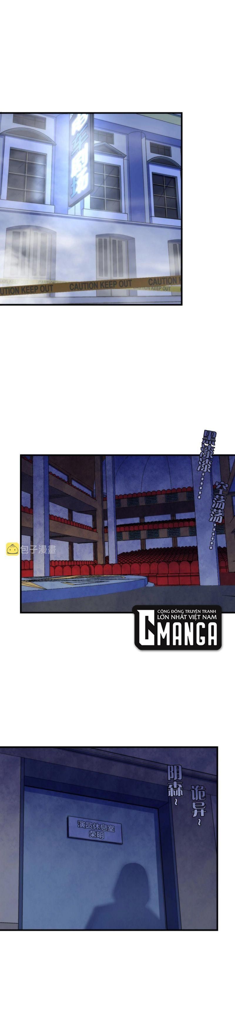 đọc truyện Trở Thành Thần Chủ Cthulhu Chương 47 ảnh 19 tại Thiên Thai Truyện