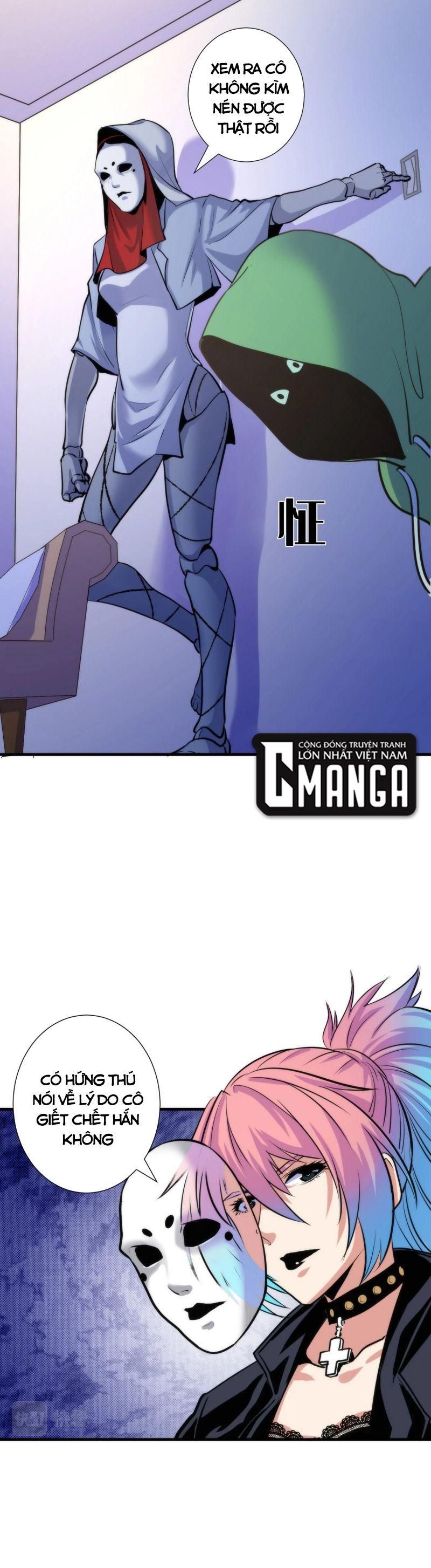 đọc truyện Trở Thành Thần Chủ Cthulhu Chương 47 ảnh 21 tại Thiên Thai Truyện