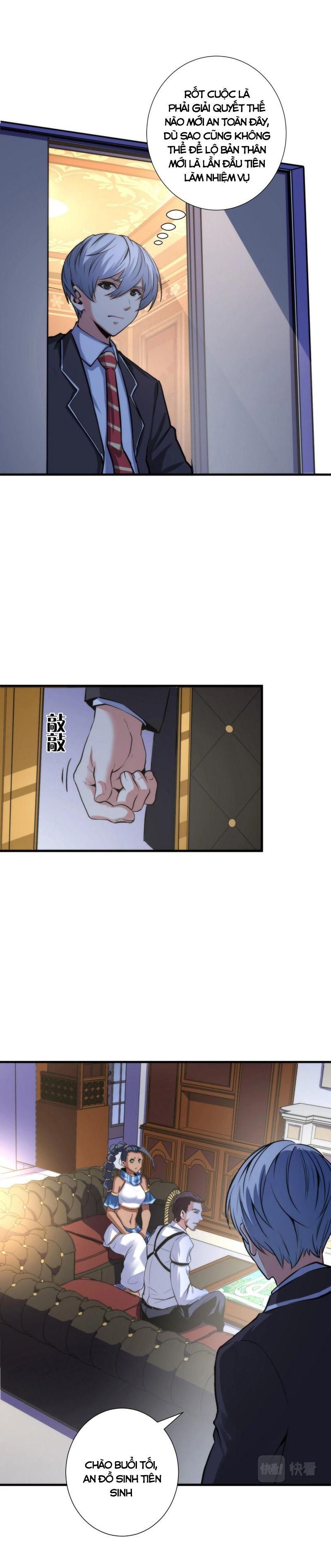 đọc truyện Trở Thành Thần Chủ Cthulhu Chương 47 ảnh 4 tại Thiên Thai Truyện