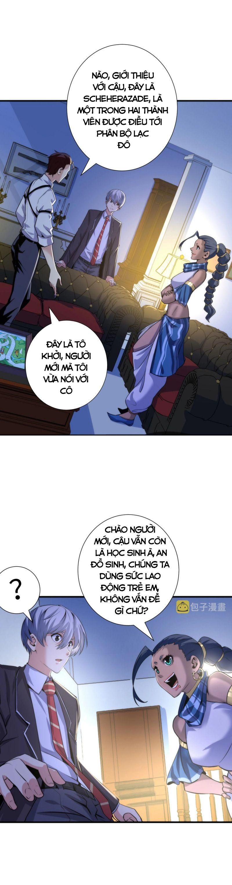 đọc truyện Trở Thành Thần Chủ Cthulhu Chương 47 ảnh 6 tại Thiên Thai Truyện