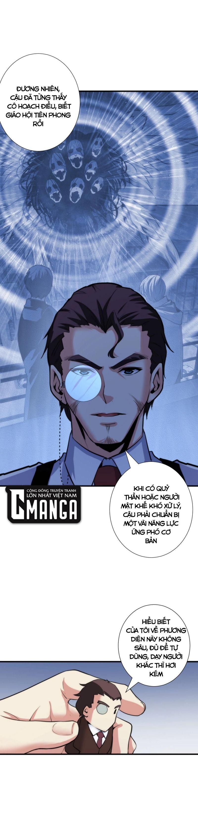 đọc truyện Trở Thành Thần Chủ Cthulhu Chương 47 ảnh 9 tại Thiên Thai Truyện