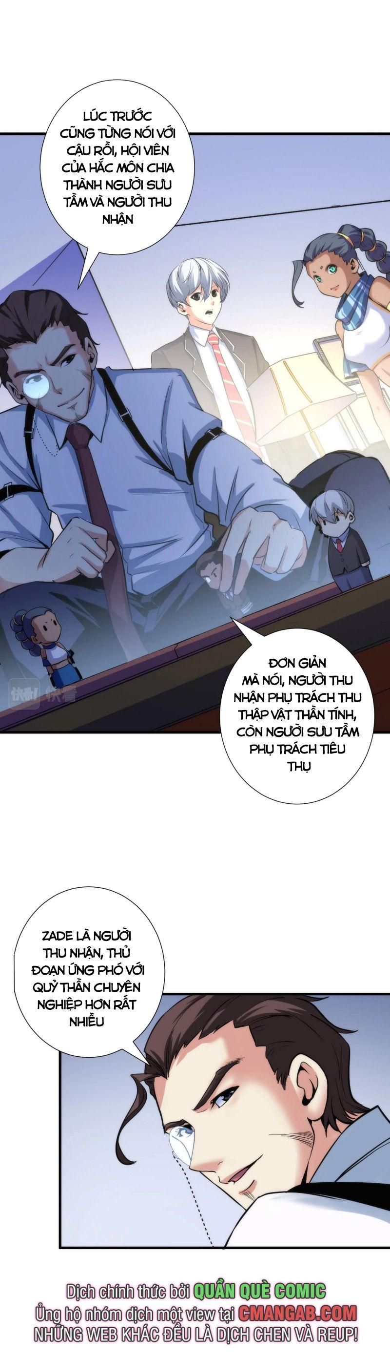 đọc truyện Trở Thành Thần Chủ Cthulhu Chương 47 ảnh 10 tại Thiên Thai Truyện