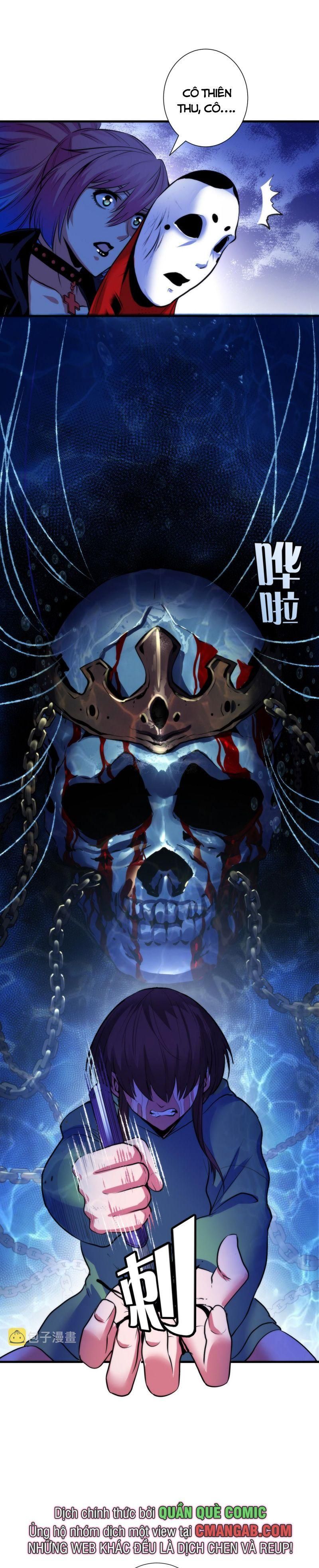 đọc truyện Trở Thành Thần Chủ Cthulhu Chương 48 ảnh 16 tại Thiên Thai Truyện