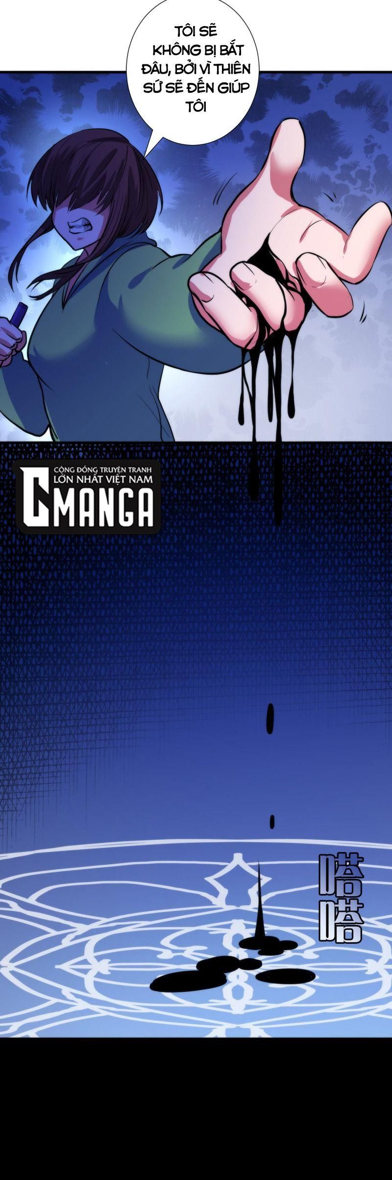 đọc truyện Trở Thành Thần Chủ Cthulhu Chương 48 ảnh 17 tại Thiên Thai Truyện