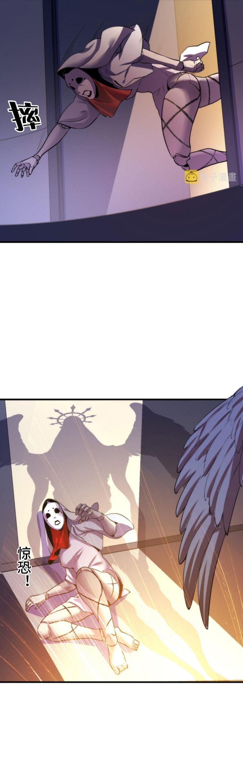 đọc truyện Trở Thành Thần Chủ Cthulhu Chương 48 ảnh 24 tại Thiên Thai Truyện