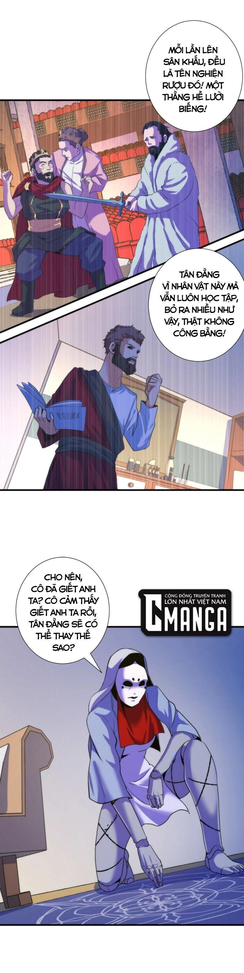 đọc truyện Trở Thành Thần Chủ Cthulhu Chương 48 ảnh 8 tại Thiên Thai Truyện