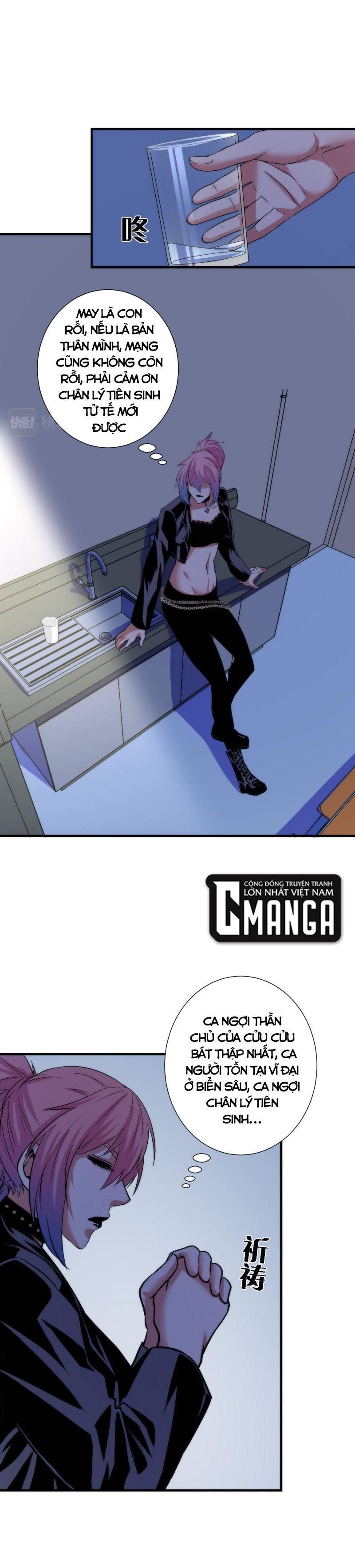 đọc truyện Trở Thành Thần Chủ Cthulhu Chương 49 ảnh 15 tại Thiên Thai Truyện