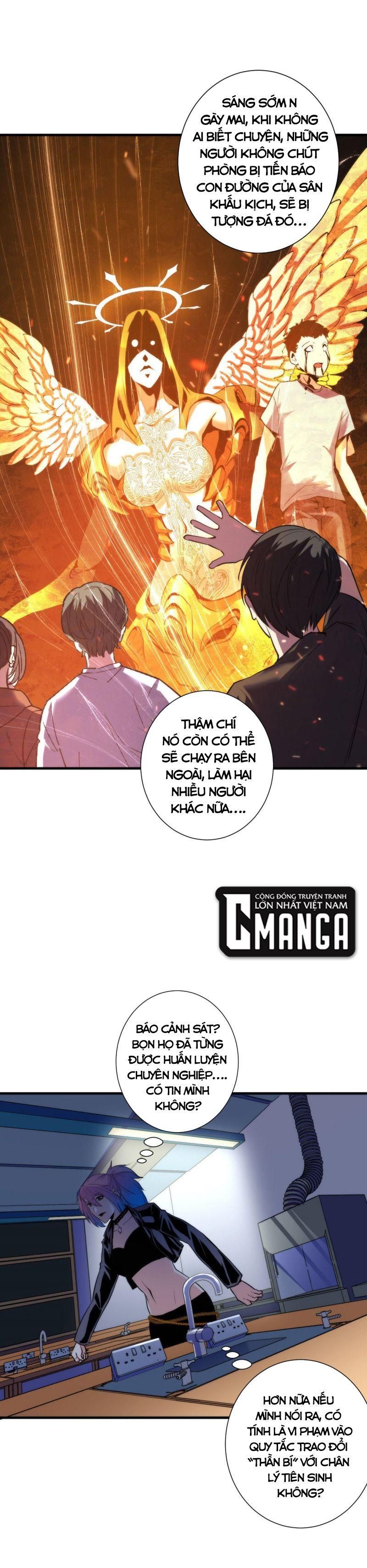 đọc truyện Trở Thành Thần Chủ Cthulhu Chương 49 ảnh 17 tại Thiên Thai Truyện