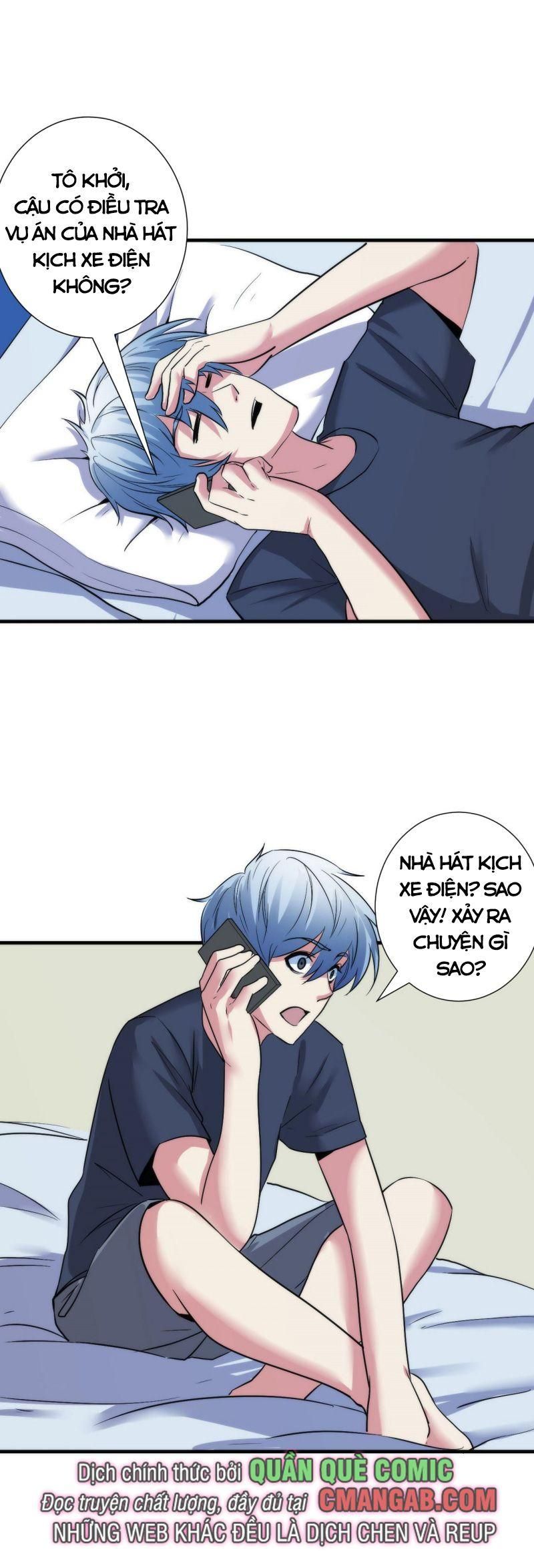 đọc truyện Trở Thành Thần Chủ Cthulhu Chương 49 ảnh 22 tại Thiên Thai Truyện