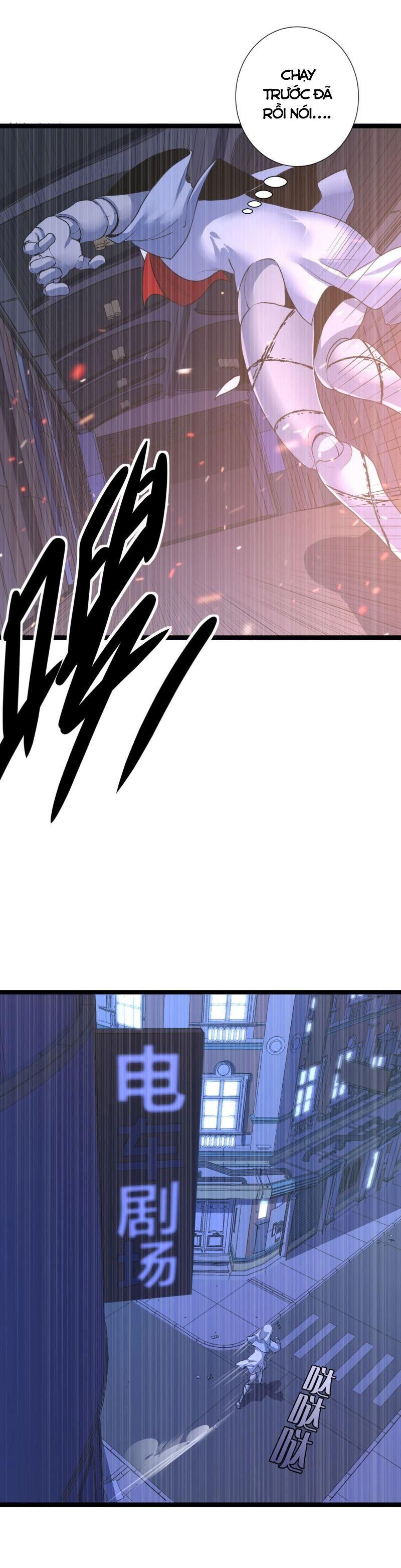 đọc truyện Trở Thành Thần Chủ Cthulhu Chương 49 ảnh 6 tại Thiên Thai Truyện